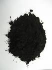 Copper Oxide Powder