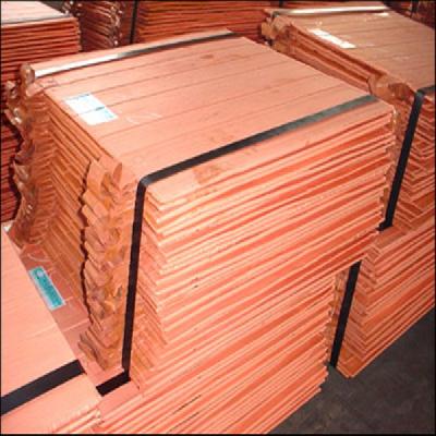 Copper Cathode Scrap