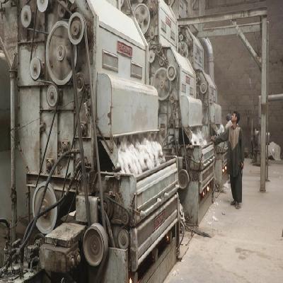 Cotton Processing Plant