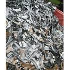 Crc Metal Scrap