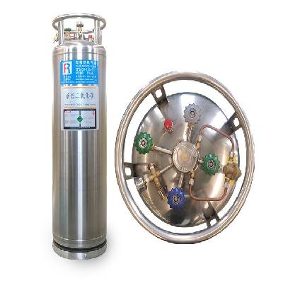 Cryogenic Gas Cylinder 