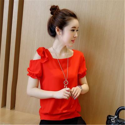 Cut Shoulder Top