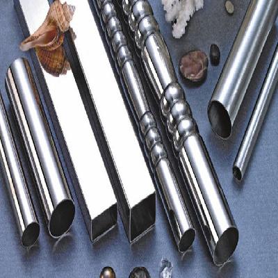 Decorative Pipe