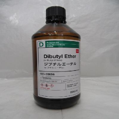 Dibutyl Ether 