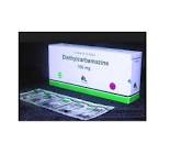 Diethylcarbamazine Citrate