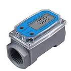 Digital Flow Meter