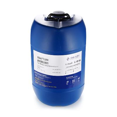 Dispersing Agents 