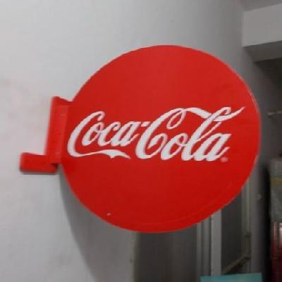 Display Flange