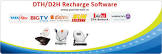 Dth Recharge Software