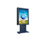 Electronic Scroller