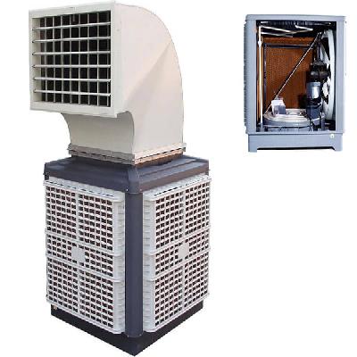 Evaporative Air Cooler