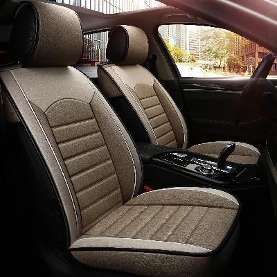 Fabric Seat Covers