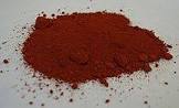 Ferric Oxide