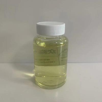 Fiber Softening Agent 