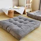 Floor Cushion