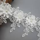 Flower Lace