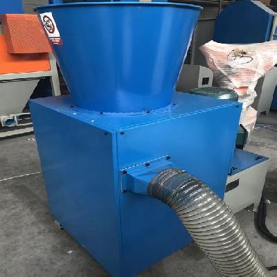 Foam Shredding Machine 