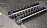 Forged Bars