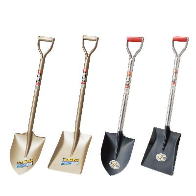 Garbage Shovel