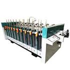 Gathering Machine
