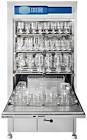 Glassware Washer