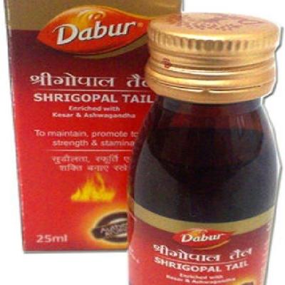 Gopal Herbal Fitness Supplements