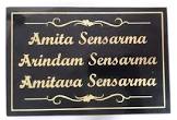 Granite Name Plate