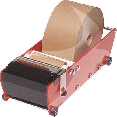 Gummed Tape Dispensers