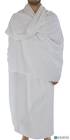 Hajj Ihram Towel