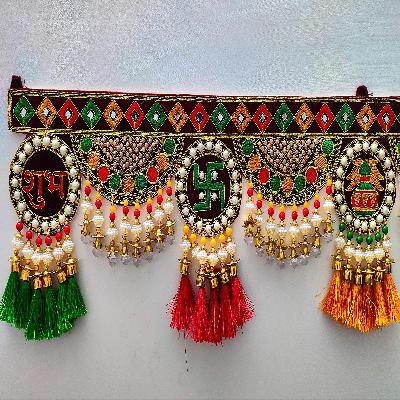Handmade Door Hanging