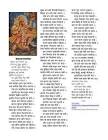 Hanuman Chalisa