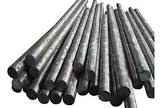 Hchcr Steel