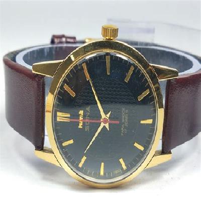 HMT Wrist Watch