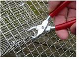 Hog Ring