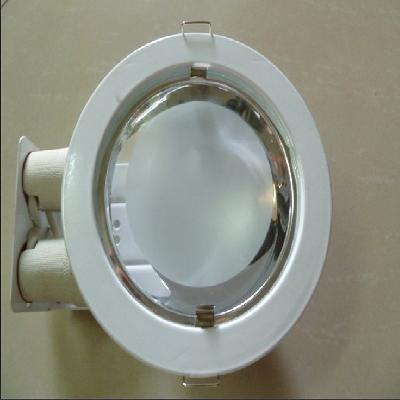 Horizontal Downlight