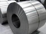 Hot Rolled Steel Strip