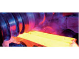 Hot Work Tool Steel