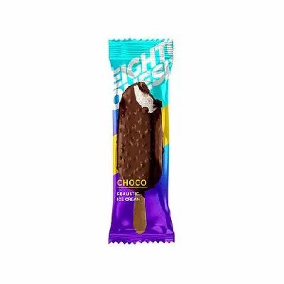 Ice Cream Packaging Pouches