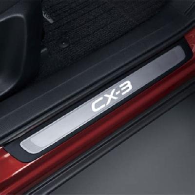 Illuminated Scuff Plate