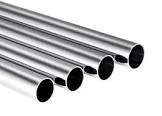 Inconel Pipe