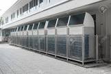 Industrial Air Conditioners