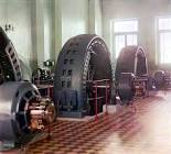 Industrial Alternator