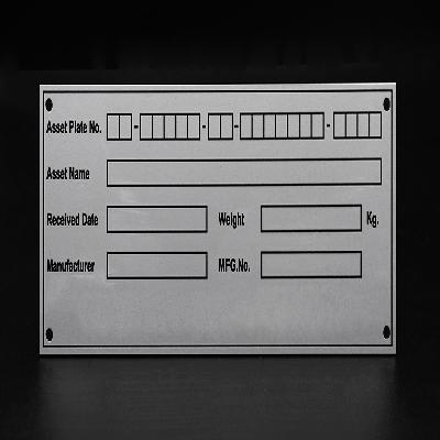 Industrial Nameplate