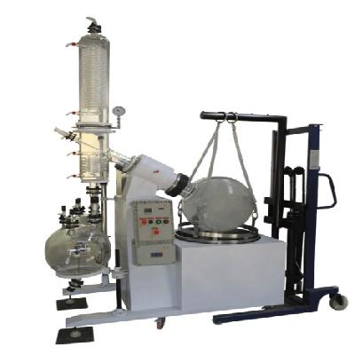 Industrial Rotary Evaporator