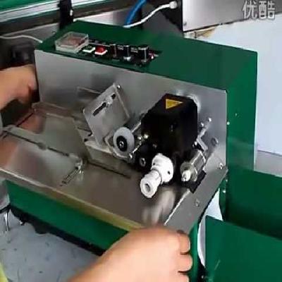 Ink Roller Date Printer 