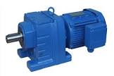 Inline Geared Motor