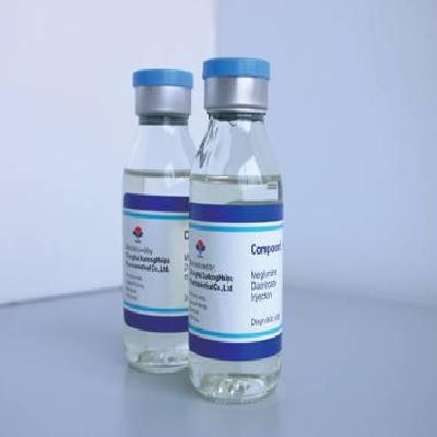 Iohexol Injections