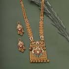 Jadtar Set