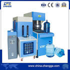 Jar Making Machine