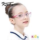Kids Optical Frame